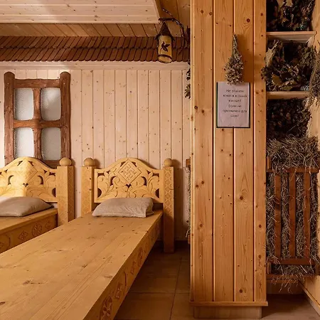 Карпатська Ружа 5*